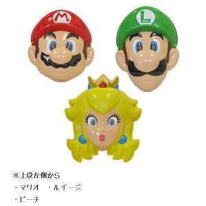 マリオ　ルイージ　ピーチ　お面　1枚